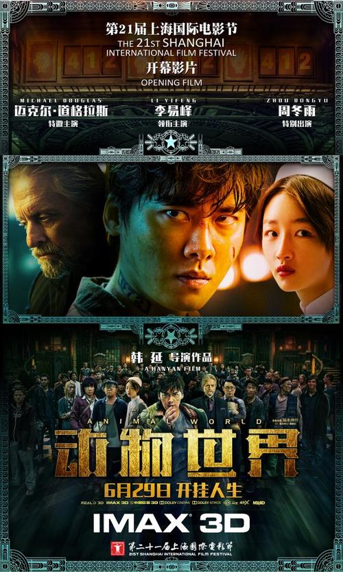 哥伦比亚签证怎么买高仿
