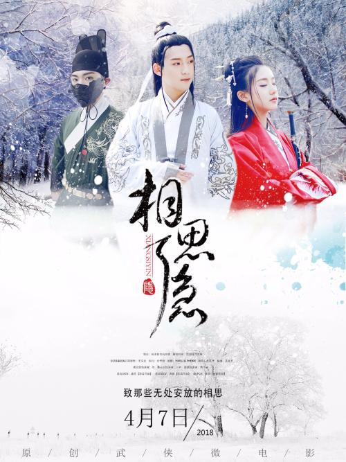 工业技术学院物理学文凭证书
